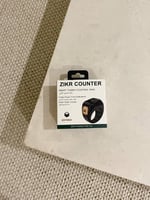 خاتم استغفار