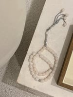 سبحة رجالية