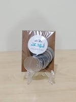 درزن اكريلك فضي مرايا ساده 4.5 سم