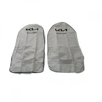 تلبيسة مراتب كيا الشعار الجديد