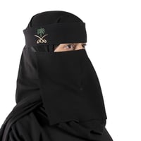 نقاب وسط خط طويل سيفين ونخله