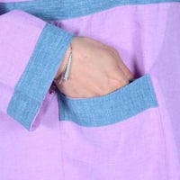 زي عاملة منزل كشميري مريح