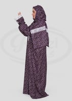 شرشف للصلاة متعدد الالوان