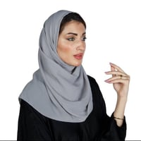 طرحة ملونة سادة رصاصي فاتح
