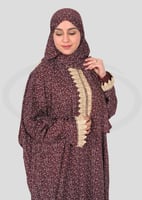 شرشف صلاة مورد بسحاب