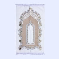 شرشف صلاة مع سجادة بيج