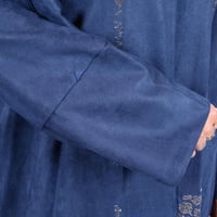 عباية كحلي مطرزة بالذهبي