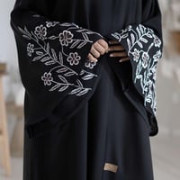 عباية بكم واسع منقش M