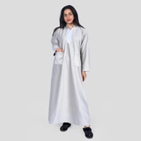 قميص عاملة منزلية شتوي مخمل