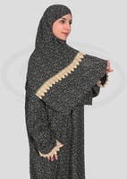 شرشف صلاة مورد بسحاب