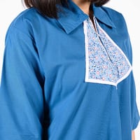 زي عاملة منزلية كويتي