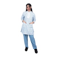 طقم عاملة منزل قطعتين مشجر