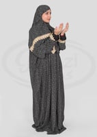 شرشف صلاة مورد بسحاب