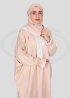 بكج الصلاة المتكامل