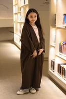 عباية بناتي بني