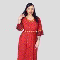 قميص رمضاني نسائي أنيق