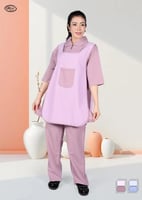 زي عاملات منزلية ساده مع مريلة