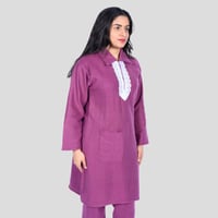 زي عاملات شتوي بطانية