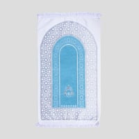 طقم صلاة شرشف وسجاده