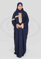 شرشف صلاة نسائي بسحاب