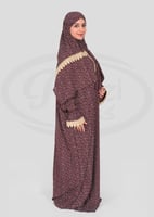 شرشف صلاة مورد بسحاب