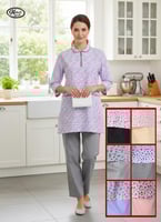 طقم زي موحد قطعتين زهور