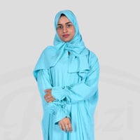 شرشف صلاة رايون مميز بعدة الوان