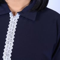 زي العاملات موحد أنيق