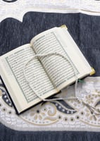 طقم صلاه نسائي المتكامل