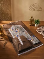 طقم صلاة وطني يتكون من 3 قطع بني