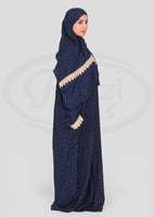 شرشف صلاة نسائي بسحاب