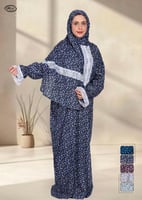 شرشف للصلاة متعدد الالوان