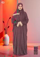 شرشف صلاة مورد بسحاب