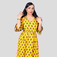 قميص رمضاني نسائي أنيق