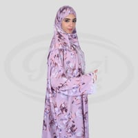 شرشف صلاة نسائي أنيق بنفسجي