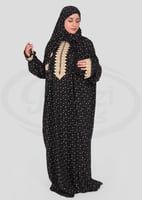 شرشف صلاة بتصميم قلوب صغيره