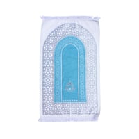 شرشف صلاة مع سجادة بيج تركواز