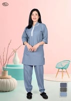 طقم زي موحد قطعتين مريح خامة قطنية