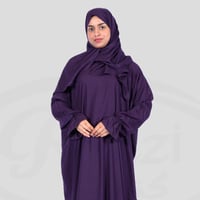 شرشف صلاة رايون جودة عالية