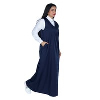 طقم مريول مدرسي ثانوي كحلي مع قميص أبيض