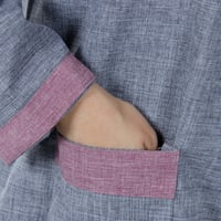 زي عاملة منزلية كشميري