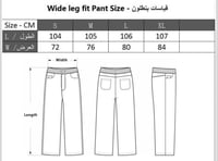 SET GRAY OVER SIZE - طقم كامل