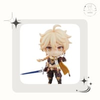 نيندرويد ايثر