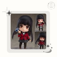 نيندرويد يوميكو