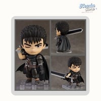 نيندرويد غاتس