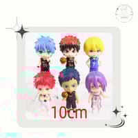 Figure kuroko no basket