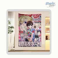 بوستر قماشي نادي اوران للضيافة