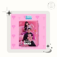 [MY SWEET MOBSTER / 놀아주는 여자] JTBC Drama OST