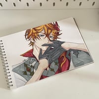 رسمة تشايلد