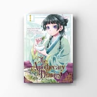 مانجا الصيدلانية مجلد 1